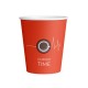 Стакан бумажный 250 мл "COFFEE TIME"  (50 штук)