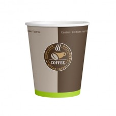 Стакан бумажный 250 мл "COFFEE TO GO"  (50 штук)