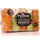 Губка для посуды (5 штук)  9,5 х 6,5 х 3 см,  МАКСИ