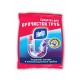 Средство для прочистки труб "Help",  90 гр, (саше)