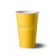 Стакан бумажный 400 мл "ЯРКИЙ ЖЕЛТЫЙ"  (50 штук)