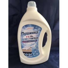 Гель для стирки всех видов тканей "ПУШИНКА" 3,0 л